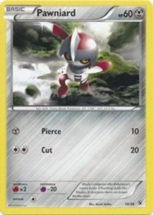 Pawniard (KSS-019)
