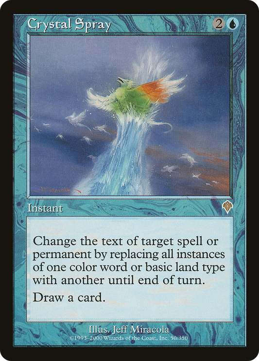 Crystal Spray (INV-050) (Foil)