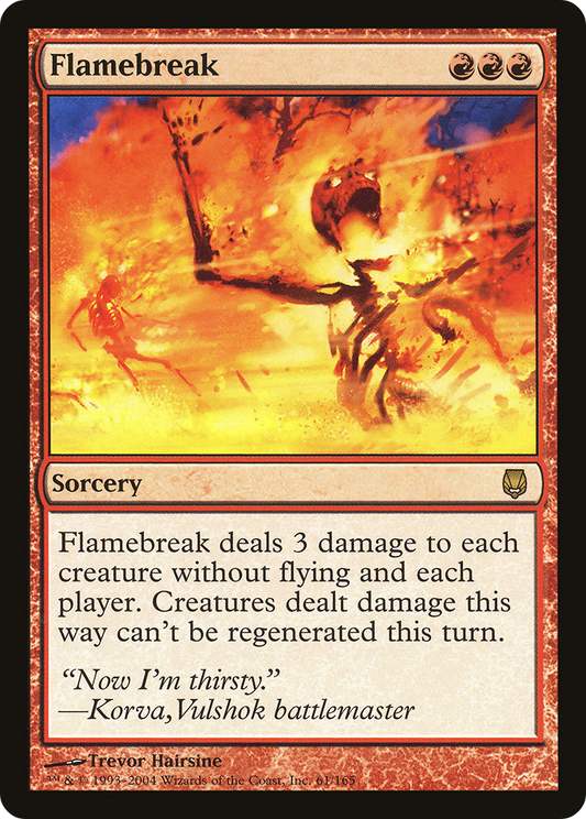 Flamebreak (DST-061)