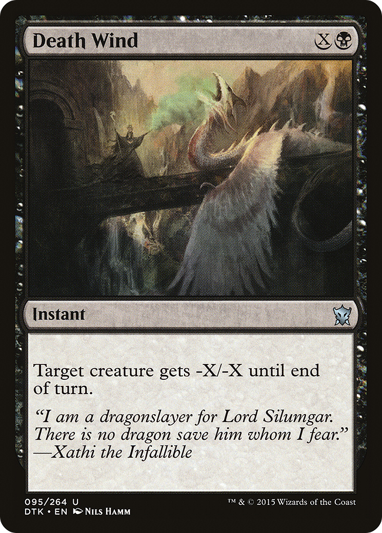 Death Wind (DTK-095) (Foil)