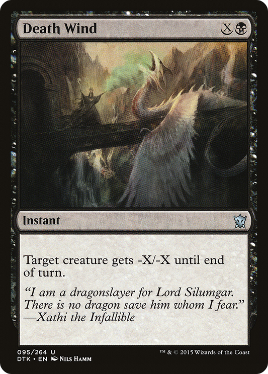 Death Wind (DTK-095) (Foil)