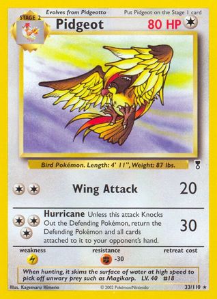 Pidgeot (LC-033)