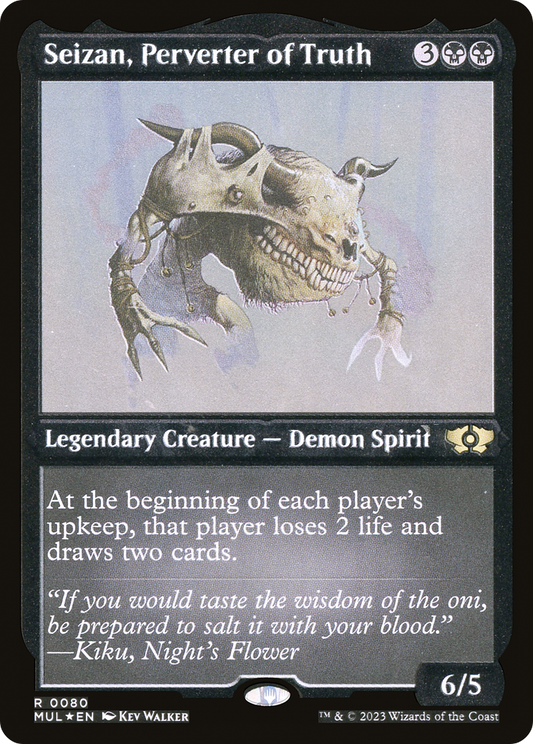 Seizan, Perverter of Truth (MUL-080) (Etched Foil)