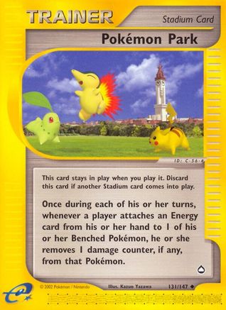 Pokemon Park (AQ-131)
