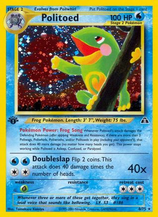 Politoed (8) (N2-008) (Unlimited Holofoil)