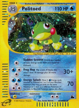 Politoed (H23) (SK-H23) (Holofoil)