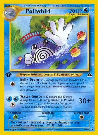 Poliwhirl (N2-044) (1st Edition)