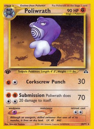 Poliwrath (28) (N2-028) (1st Edition)