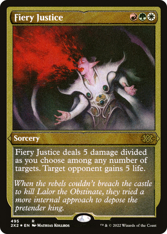 Fiery Justice (2X2-495) (Etched Foil)