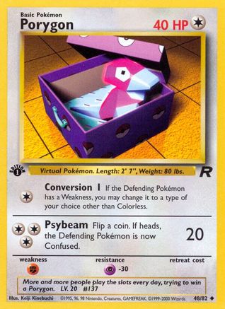 Porygon (TR-048) (1st Edition)