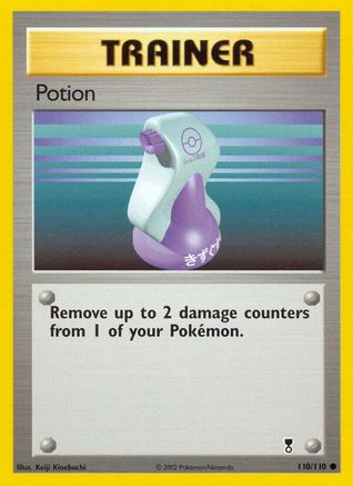 Potion (LC-110)