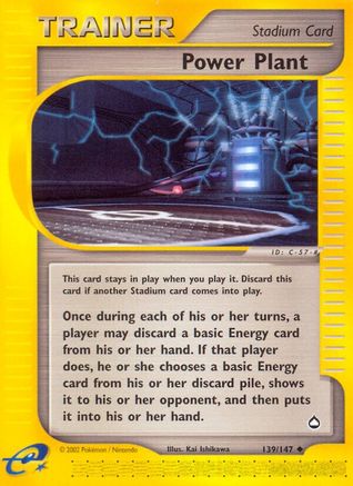 Power Plant (AQ-139)