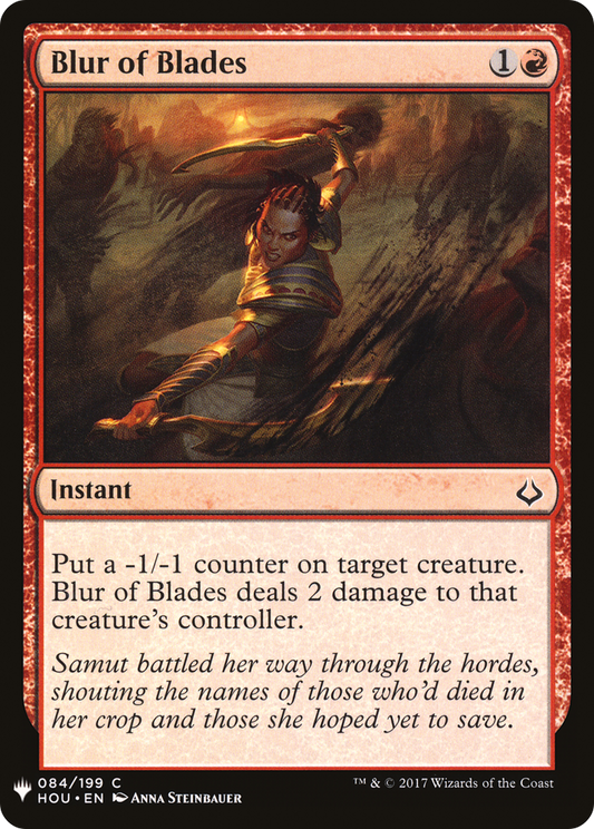 Blur of Blades (LIST-HOU-84)