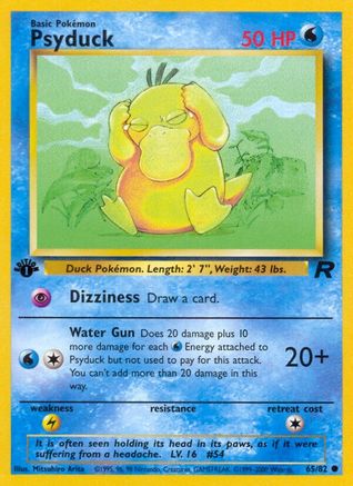 Psyduck (TR-065) (Unlimited)