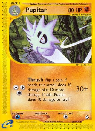 Pupitar (AQ-056)