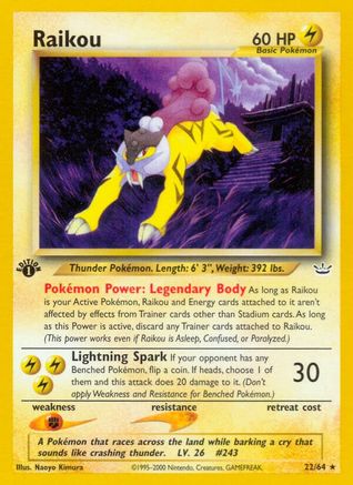 Raikou (22) (N3-022) (1st Edition)