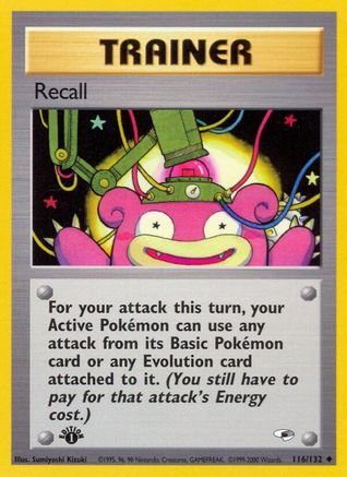 Recall (G1-116) (Unlimited)