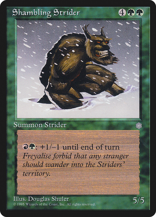 Shambling Strider (ICE-263)