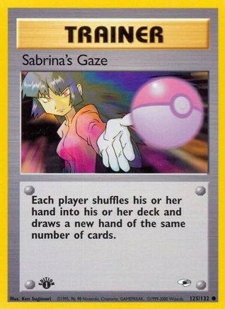 Sabrina's Gaze (G1-125) (1st Edition)