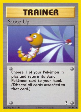 Scoop Up (LC-104)