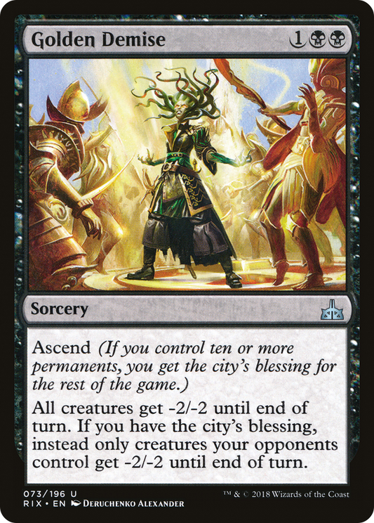 Golden Demise (RIX-073)