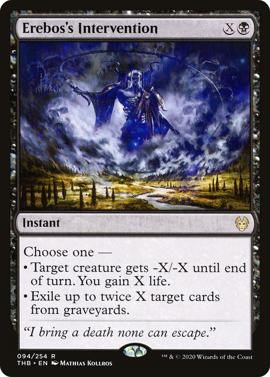 Erebos's Intervention (THB-094) (Foil)