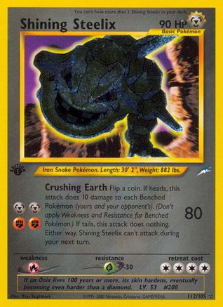 Shining Steelix (N4-112) (Unlimited Holofoil)