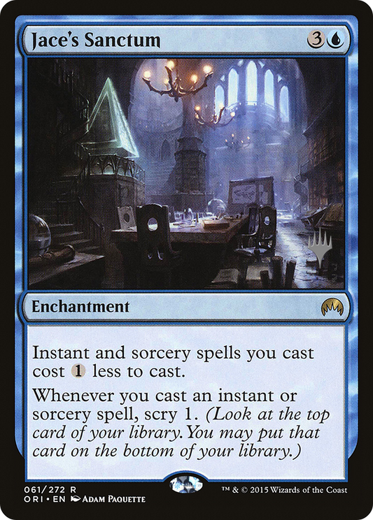 Jace's Sanctum (PPM21-61P)