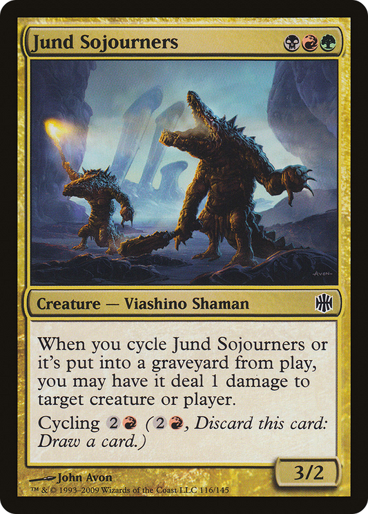 Jund Sojourners (ARB-116) (Foil)