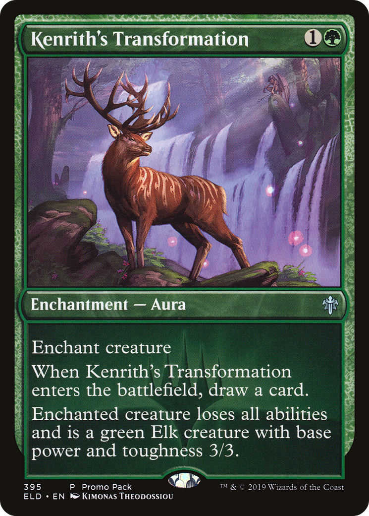 Kenrith's Transformation (PPELD-395)
