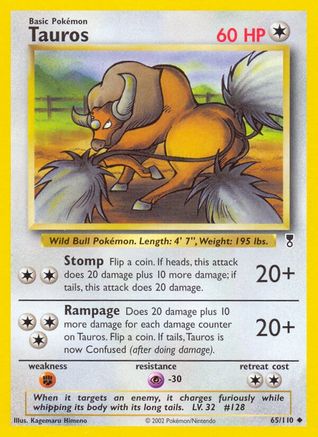 Tauros (LC-065)