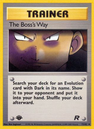 The Boss's Way (TR-073) (Unlimited)
