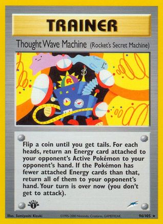 Thought Wave Machine (Rocket's Secret Machine) (N4-096) (1st Edition)