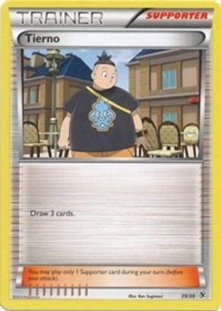 Tierno (KSS-039)