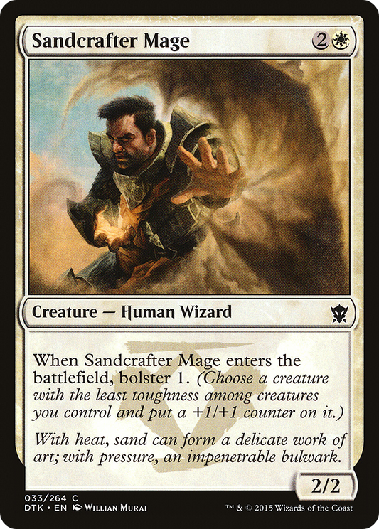Sandcrafter Mage (DTK-033) (Foil)