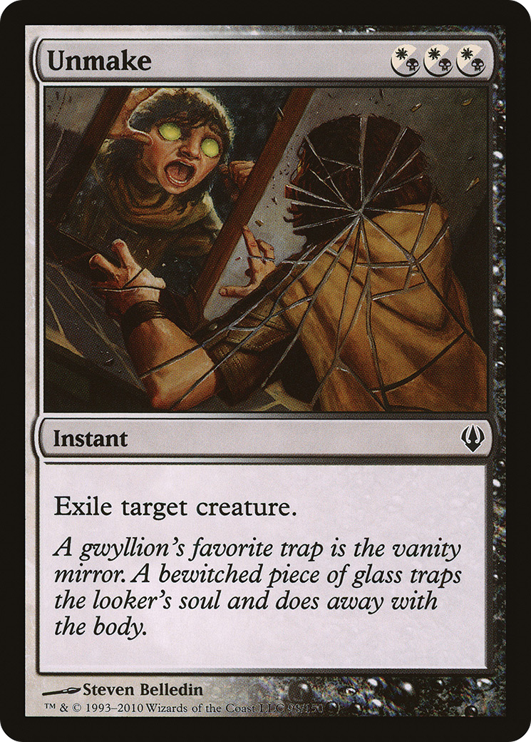 Unmake (ARC-098)