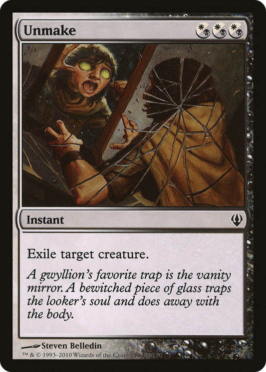 Unmake (ARC-098)