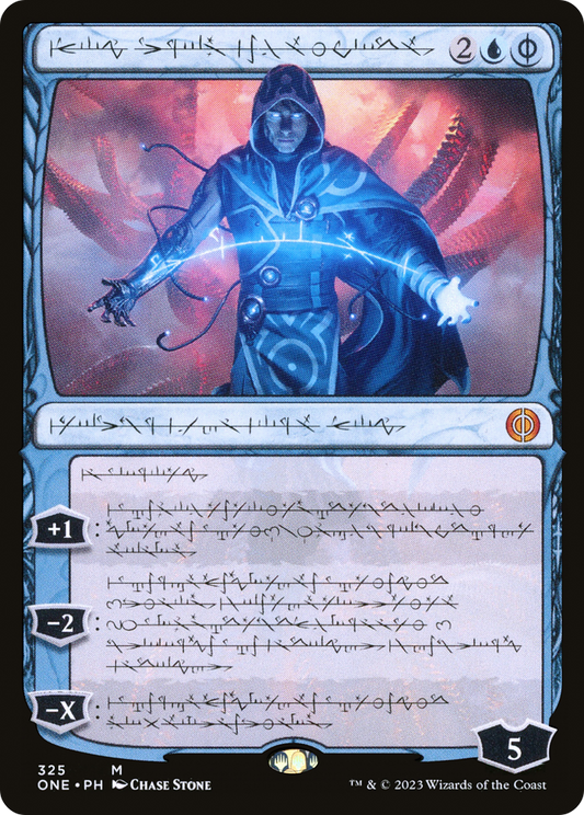 Jace, the Perfected Mind (ONE-325) (Showcase) (Foil)
