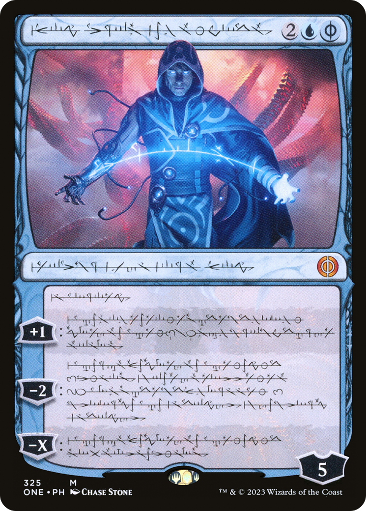 Jace, the Perfected Mind (ONE-325) (Showcase)