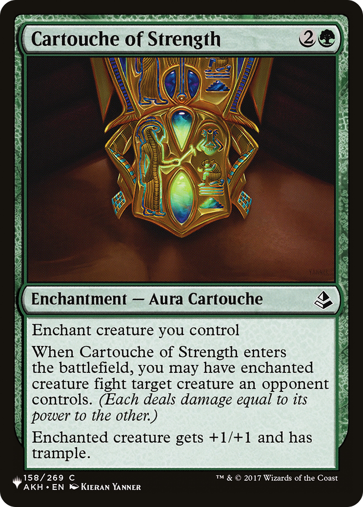 Cartouche of Strength (LIST-AKH-158)