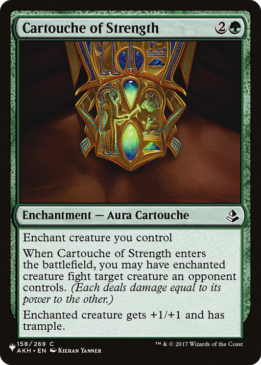 Cartouche of Strength (LIST-AKH-158)