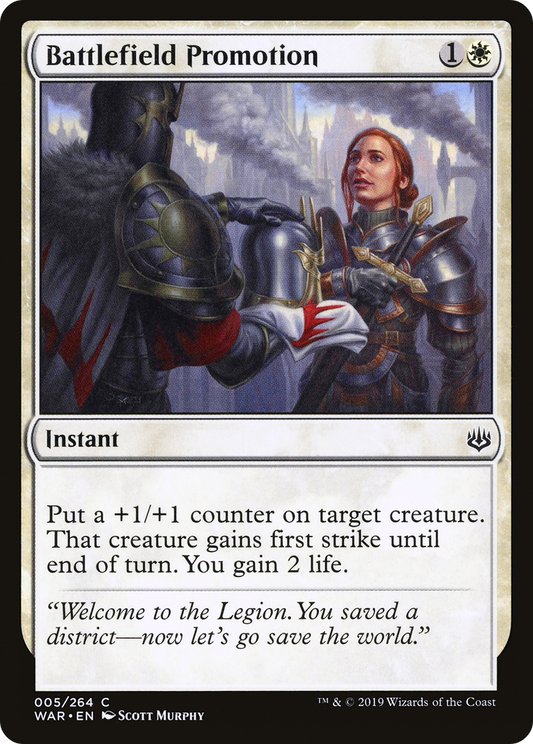 Battlefield Promotion (WAR-005) (Foil)