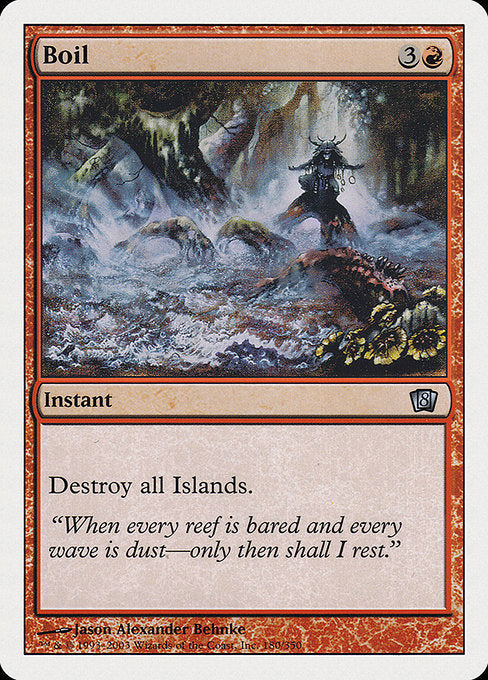 Boil (8ED-180)