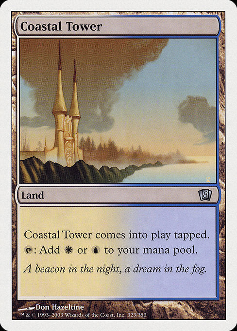 Coastal Tower (8ED-323)