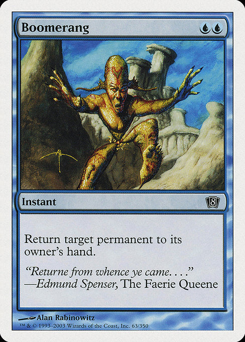 Boomerang (8ED-063)