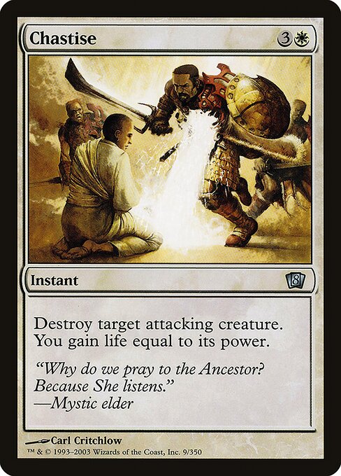 Chastise (8ED-009★) (Foil)