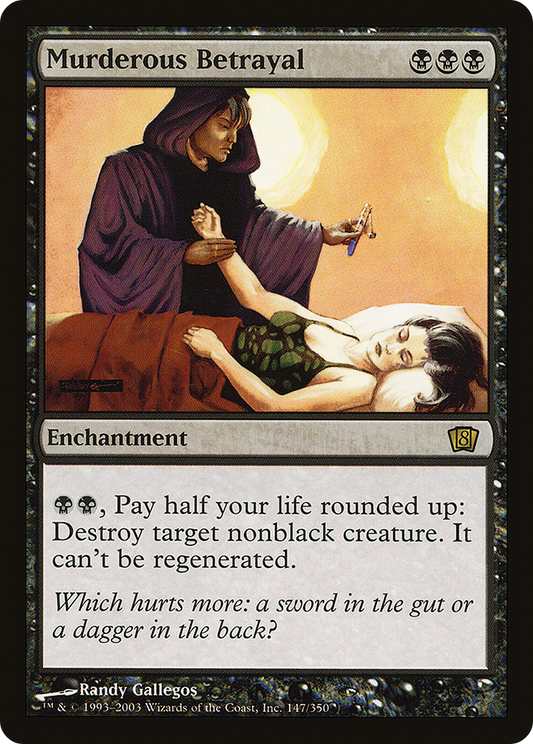 Murderous Betrayal (8ED-147★) (Foil)