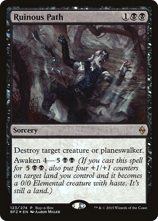 Ruinous Path (BABP-123) (Foil)