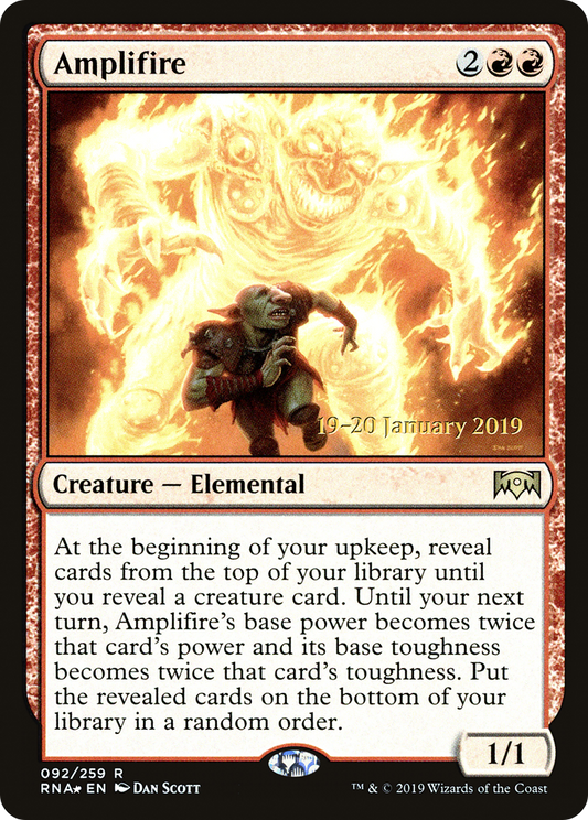 Amplifire (PRE-92S) (Foil)