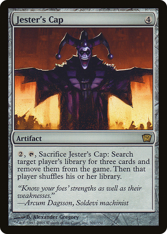 Jester's Cap (9ED-301★) (Foil)
